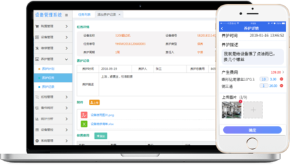重慶巨軟科技 深耕軟件定制開發(fā)，賦能高校、政府與企業(yè)數(shù)字化轉(zhuǎn)型